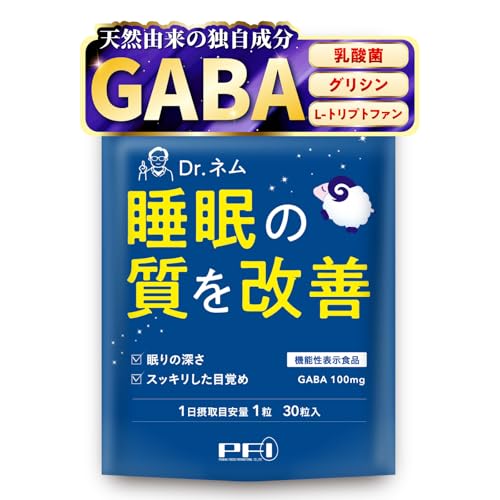 Dr.ネム 睡眠 サプリ 30粒 ファーマフーズ 独自開発 Pharma GABA 3000mg配合 ヘルパー乳酸菌 トリプトファン グリシン 睡眠改善 1日1粒 30日分 テアニン 不使用 睡眠 の質を高めるドクターネム 機能性表示食品
